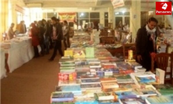 برپایی نمایشگاه کتاب در دانشگاه کابل