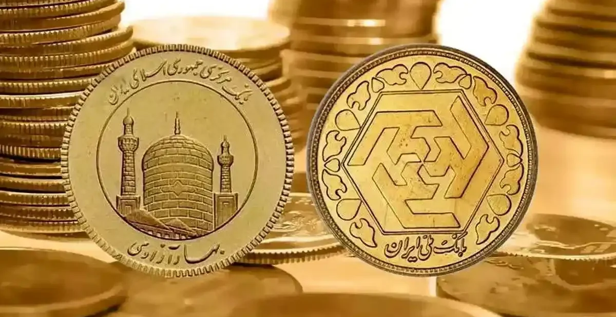 gold-coin-price-today-01-e1725191553143