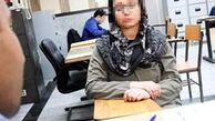 قتل خواستگار معتاد توسط معشوقه