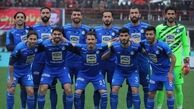 ترکیب استقلال اعلام شد
