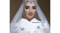 لباس عروس خانم بایگر جوان + عکس