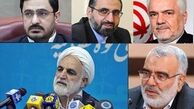 واکنش محسنی اژه ای به دفاع رحیمی از یک متهم اقتصادی