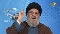 روزنامه اسرائیلی: نصرالله رهبری استثنائی است؛