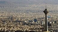 بوی تهران؛ شایعات و واقعیات