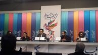 برگزاری اولین نشست خبری جشنواره با اجرای «فرزاد حسنی»