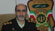 اطلاعات بانکی خود را پیامک نکنید