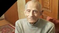 بنیانگذار ورزشگاه باغشمال (تختی) تبریز درگذشت