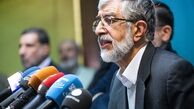 حدادعادل به عنوان نماینده شورا در زمینه ساماندهی مدارس غیرانتفاعی معرفی شد

