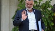 نوسانات بازر مرغ سیاه بازی است