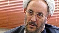 تشکیل معاونت سیاسی-امنیتی ریاست جمهوری به ریاست یونسی