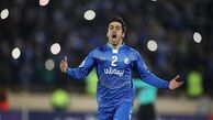 پیام خسرو حیدری به شفر