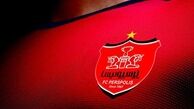 مروری بر یازده قهرمانی پرسپولیس