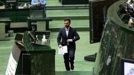 پاسخ آذری جهرمی درباره احتمال رفع فیلتر توئیتر
