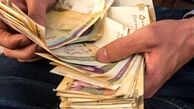 جزییات تغییرات دستمزد در سال ۱۴۰۳