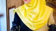 تیپ زرد رنگ صبا راد + عکس
