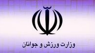 جایی برای پیرمردها در وزارت ورزش نیست!