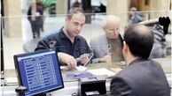 تعیین تکلیف سپرده گذاران میزان به حساب های 5 میلیارد ریالی رسید

