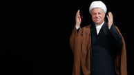 ستاد هاشمی رسما تعطیل شد