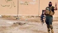 گفت و گو با ابوعزراییل، شکارچی داعشی ها