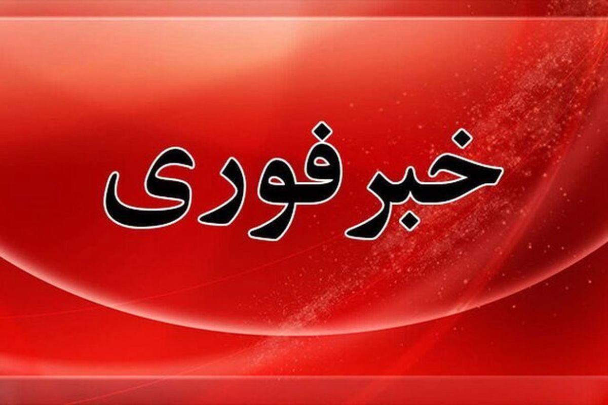 دود در آزادراه تهران قم نگران کننده است ؟