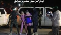 اولین تصاویر از لحظات حساس تبادل اسرا میان حماس و اسرائیل + ویدئو