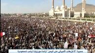 جنوبی های یمن و تشکیل شورای انتقالی/ سعودی ها سوق جنوب به سوی تجزیه را تحمل نخواهند کرد