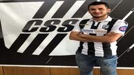 هافبک مدنظر پرسپولیس رسما به تیم تونسی پیوست!+تصاویر