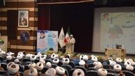 تکمیل اخلاق کریمه از اهداف پیامبر اسلام (ص) بود