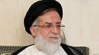 خطاب به رئیس بنیاد شهید و امور ایثاگران کشور 