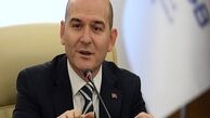 تهران، آنکارا، کابل و اسلام آباد موضوع مهاجرت را بررسی خواهند کرد