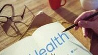 با این روش ها در عرض یک دقیقه سلامت تان را چک کنید 