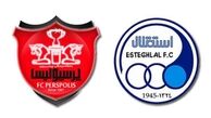 زمان دربی استقلال و پرسپولیس اعلام شد