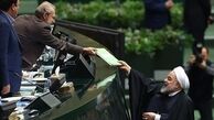 دولت نحوه توزیع 75 هزار میلیار تومان را توضیح نداده است