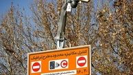 اجرای طرح ترافیک از فردا در پایتخت