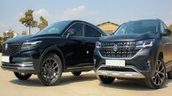 ۳۰ روزه صاحب خودرو شوید / فروش فوری یک خودروی پرطرفدار + شرایط