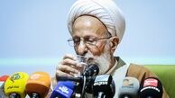 همایش وحدت اصولگرایان
