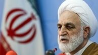۴ مدیر وزارت صنعت بازداشت شدند