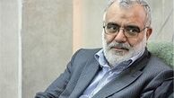 تکذیب استعفای قائم مقام تولیت آستان قدس رضوی