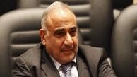شروط «عادی عبدالمهدی» برای نامزدی نخست‌وزیری عراق