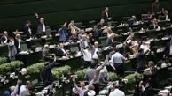 شفافیت آرای نمایندگان طرحی برای ارزیابی مجلسی ها