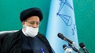آیت‌الله رئیسی «سند امنیت قضایی» را ابلاغ کرد
