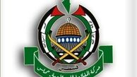 واکنش حماس به تهدیدات وزیر جنگ رژیم صهیونیستی