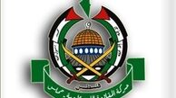 واکنش حماس به تهدیدات وزیر جنگ رژیم صهیونیستی