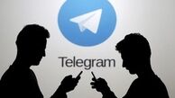 تلگرام سیاه مشکل امنیتی دارد/ از آنتی‌ویروس‌های معتبر استفاده کنید