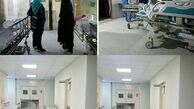 پاسخ بیمارستان بانک ملی ایران به یک ادعا