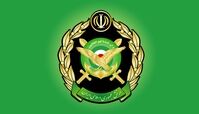 ارتش بیانیه مهم صادر کرد + متن بیانیه