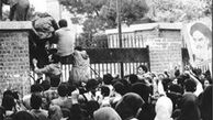 انتشار اسناد تسخیر لانه جاسوسی پس از بیانات مقام رهبری