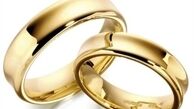 راه های تشخیص خواستگار صادق
