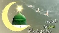 اعمالی که ما را به درخت «طوبی» وصل‎ می‎کند