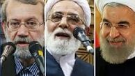 جناح جدید از مثلث ناطق‌نوری، روحانی و لاریجانی؟